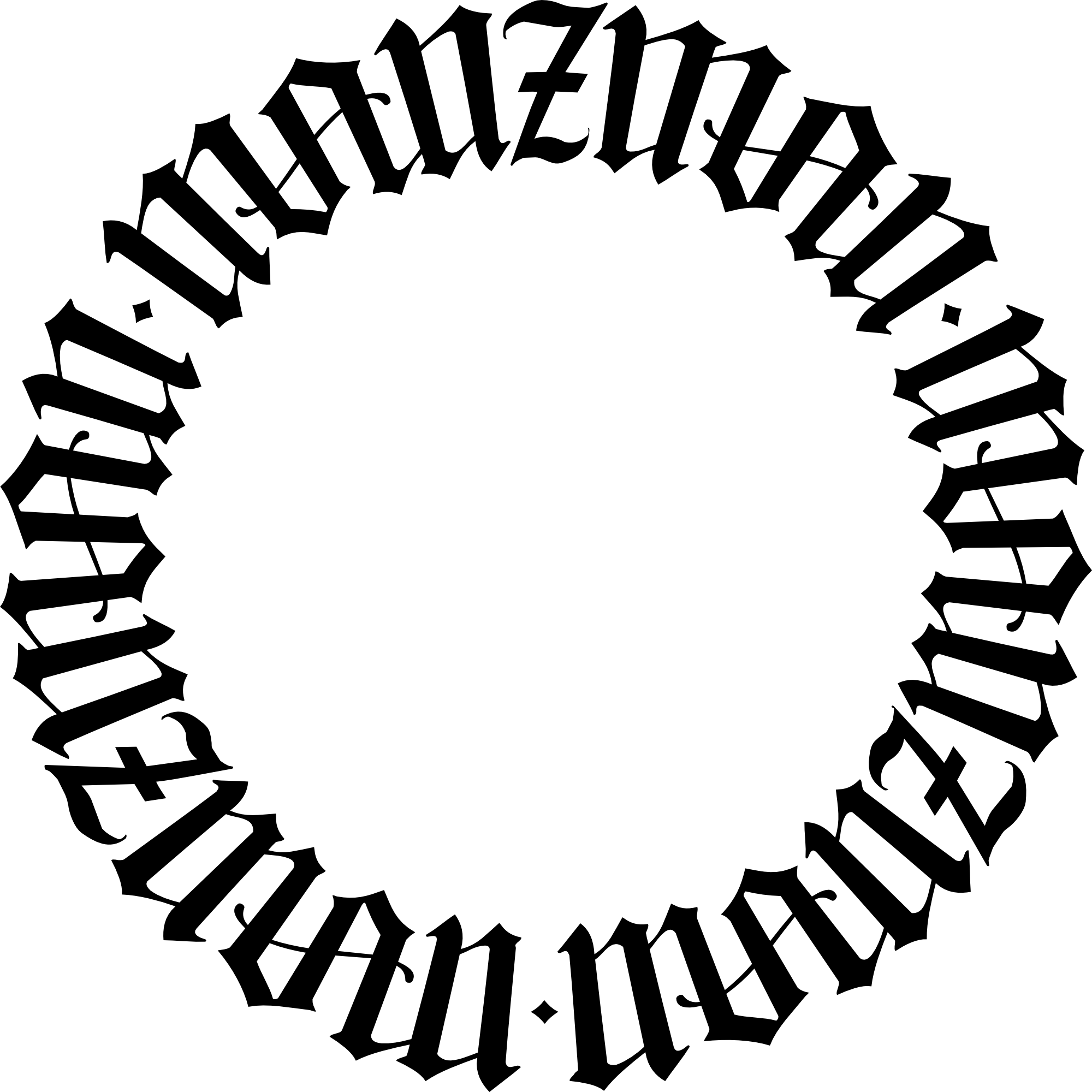 MANZMAN - Circular Ambigram